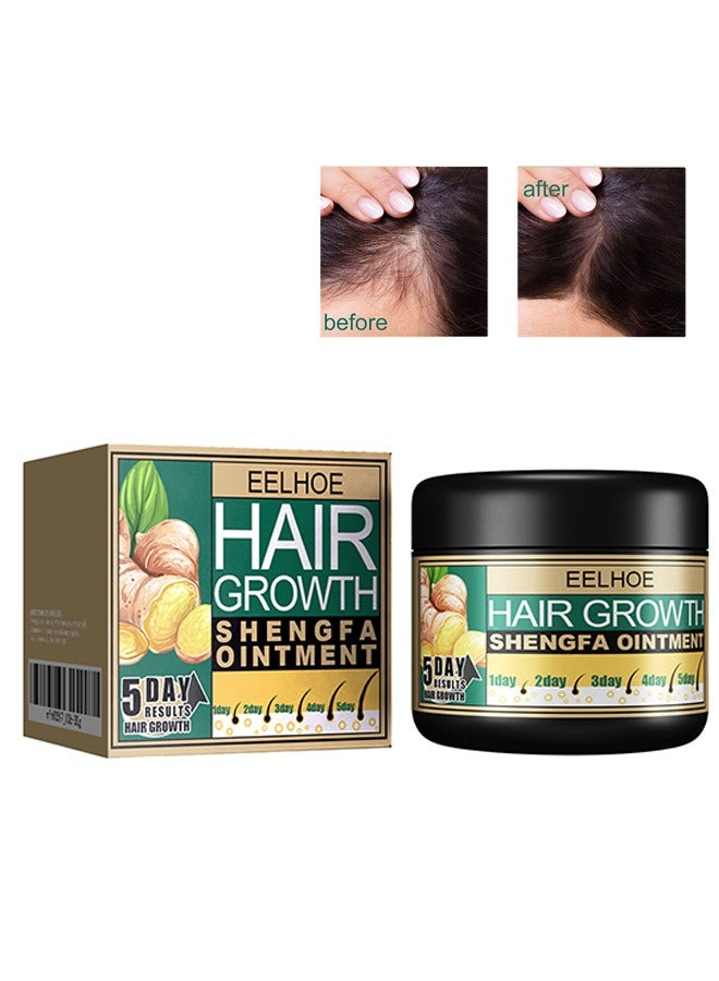 Ginger Hair Growth Shengfa Ointment, Ginger Germinal Conditioner, 5 Days Hair Regrowth Cream, Moisturizing Scalp Massage Follicle Ginger Essence Cream For Hair Loss And Hair Thinning Treatment