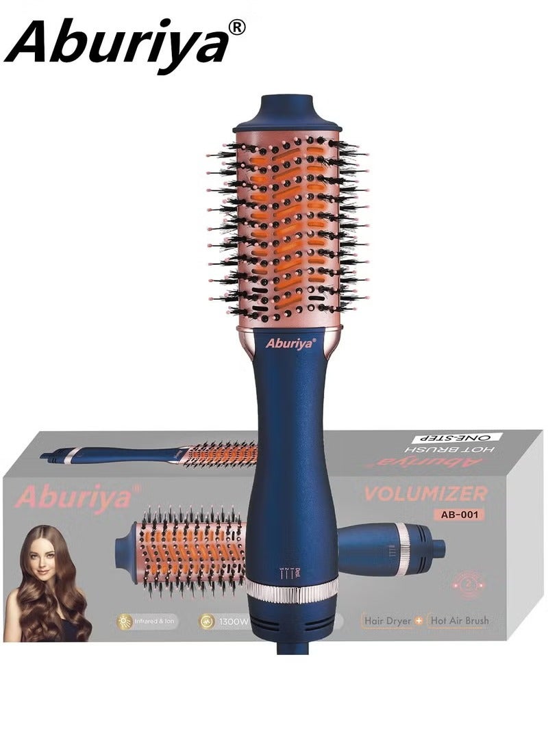 Aburiya AB001 Hair Styler 1300W Hair Styler Hot Air Brush One Step Negative Ion Electronic Dryer Hair Straightener & Curler Comb