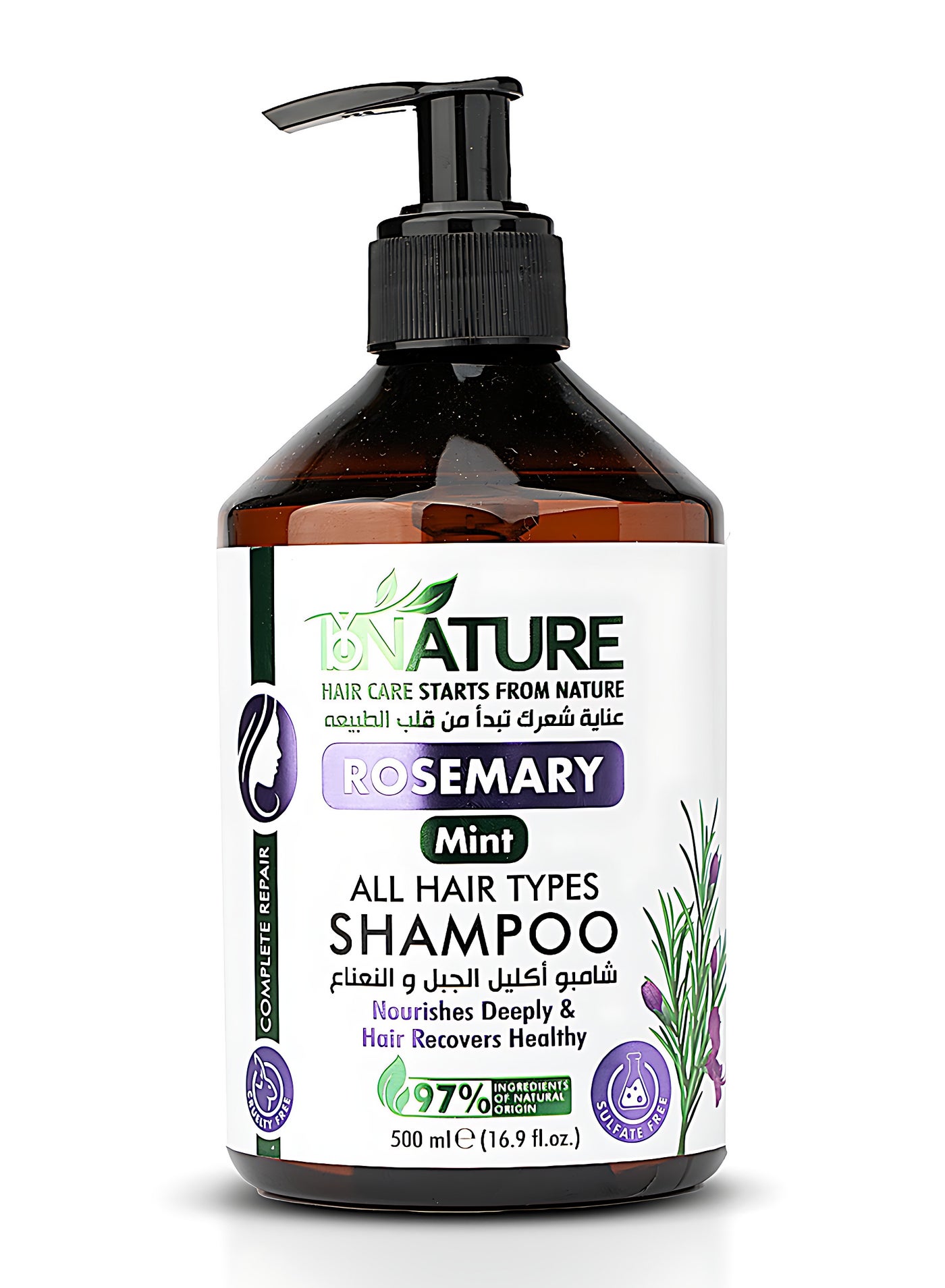 By Nature Rosemary & Mint Shampoo 500ml | Sulfate-Free Natural Hair Cleanser | Nourishes, Strengthens & Refreshes Scalp | Anti-Dandruff, Hair Growth & Shine | For All Hair Types – Women & Men