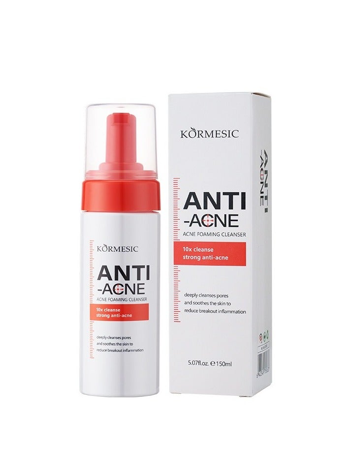 Cleansing Mousse - 150ml Gentle Foam Cleanser