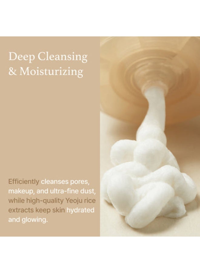 Rice Whip Facial Cleanser 150Ml - image 3