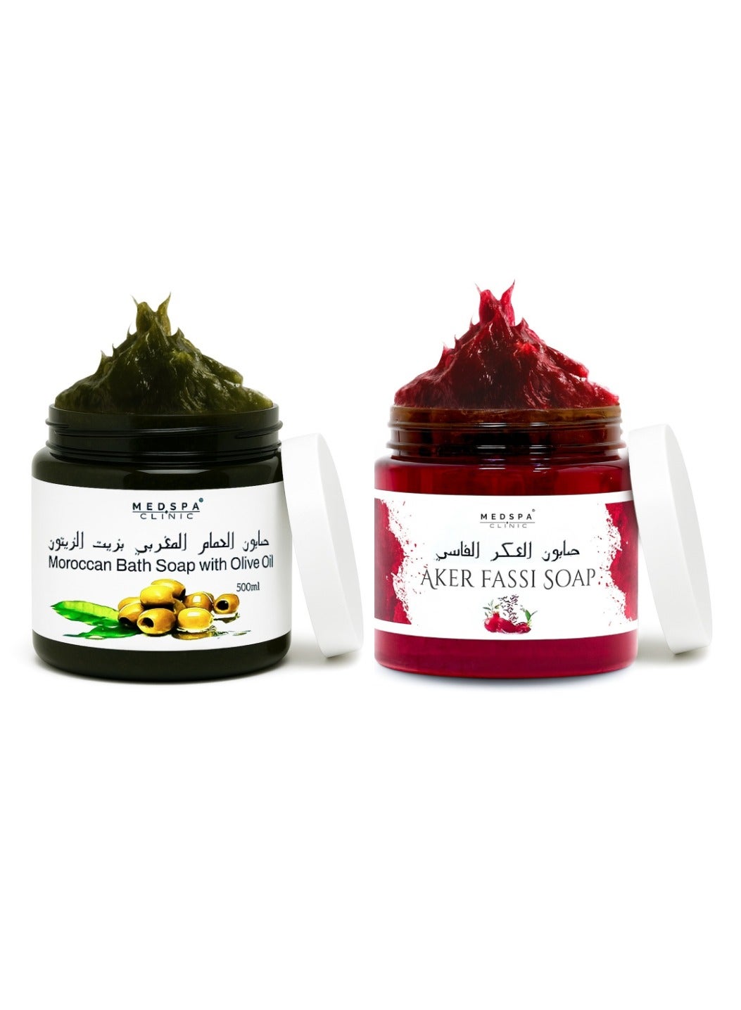 Moroccan Olive and Aker Fassi Soap 500g Combo Pack