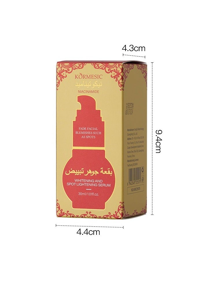 Whitening and Spot Lightening Serum – Radiance-Enhancing Skincare, 30ml