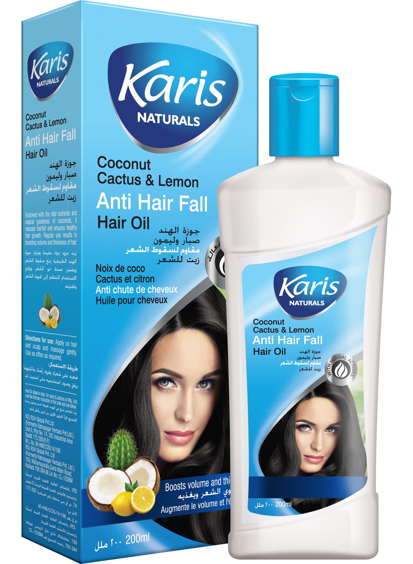 Naturals Anti Hair Fall Hair Oil 200 ml