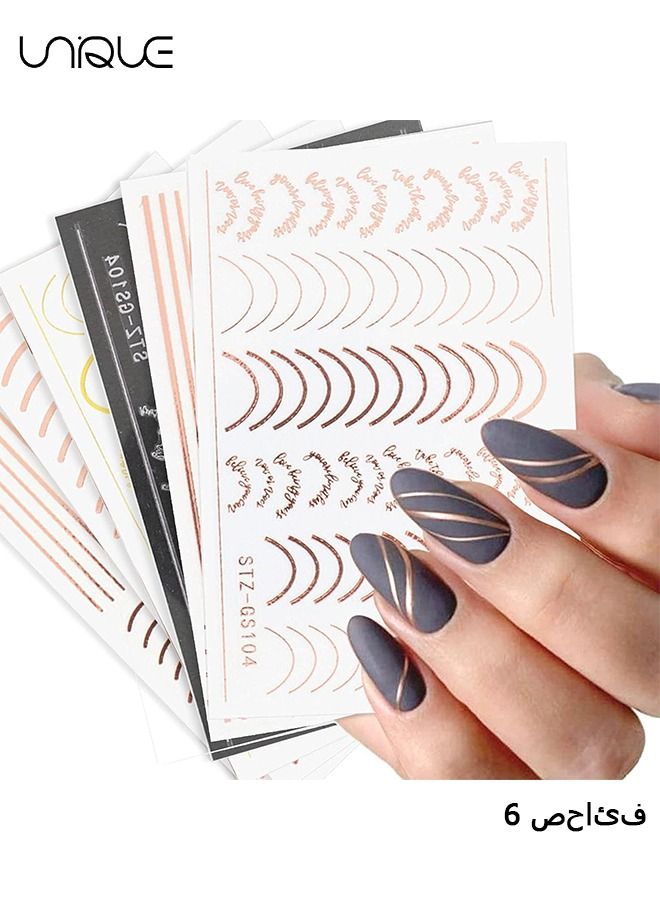 Line Nail Stickers, 3D Self-Adhesive Metallic Nail Decals Rose Gold French Nail Decals Wave Stripe Lines Nail Design Striping Tape Adhesive DIY Nail Decoration (6 Sheets)