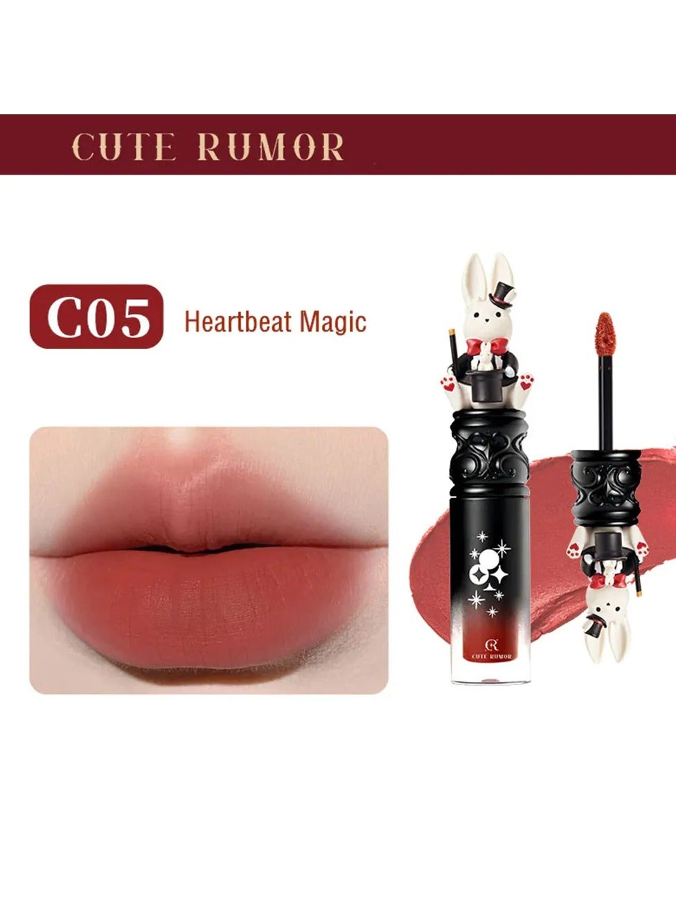 Cute Rumor Wonderland Circus Lip gloss- Heartbeat Magic C05