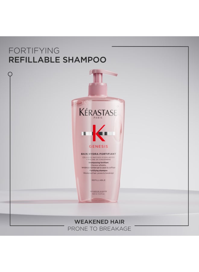 Genesis Bain Hydra Fortifiant Shampoo 500ml - image 2