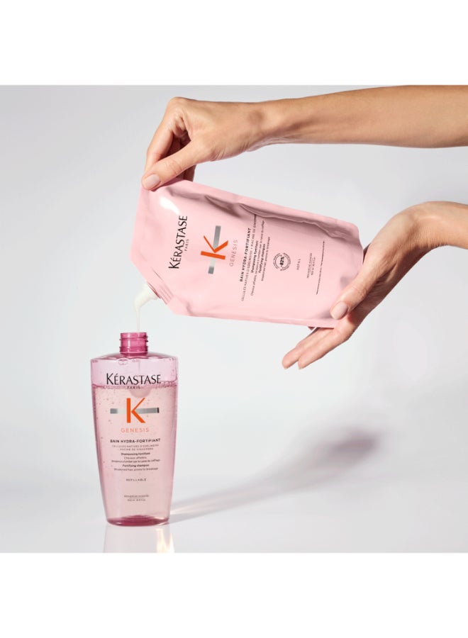 Genesis Bain Hydra Fortifiant Shampoo 500ml - image 5