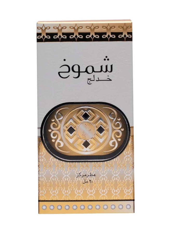 Shamookh Gold Cpo 20 ML - image 3
