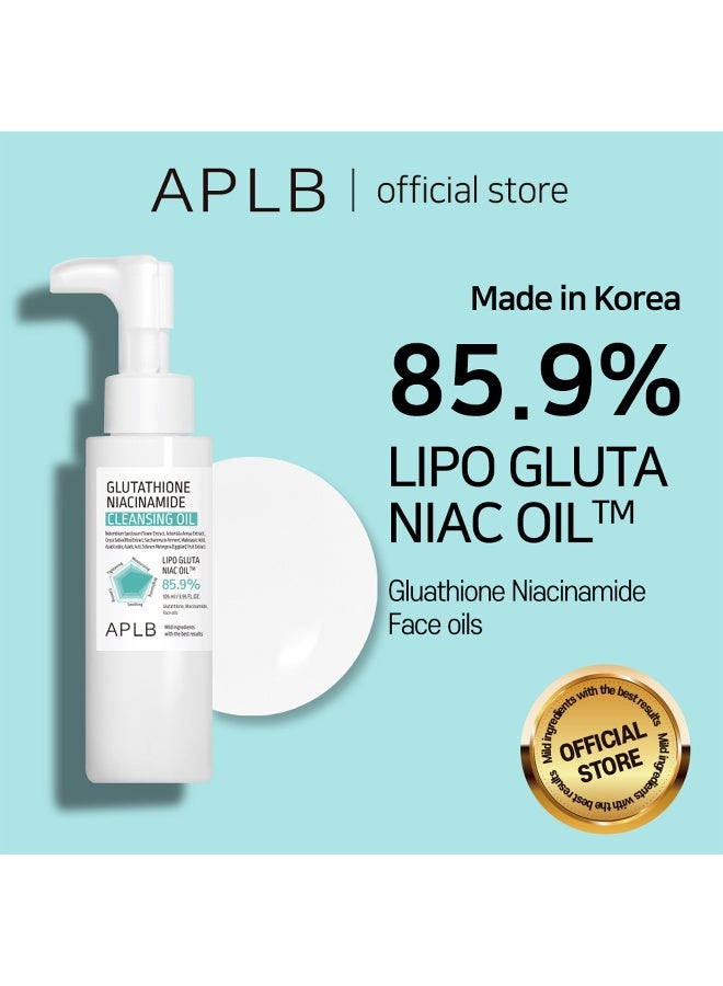 Aplb Glutathione Niacinamide Cleansing Oil 105ml - image 2