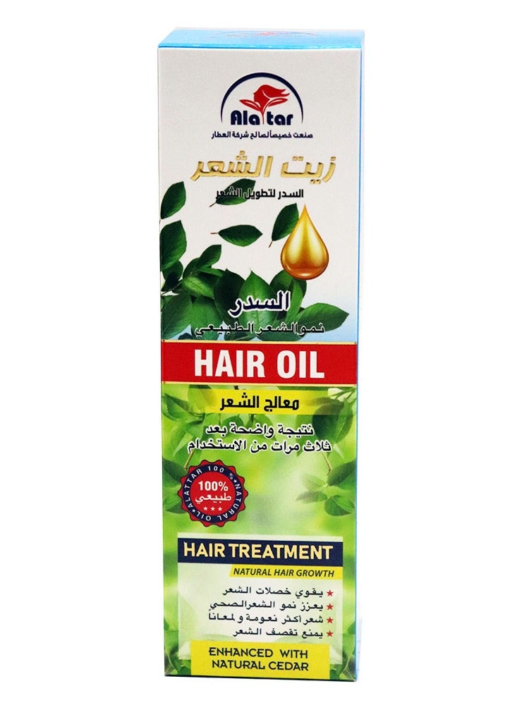 Hair Oil Sidr For Hair Treatment 130 ML