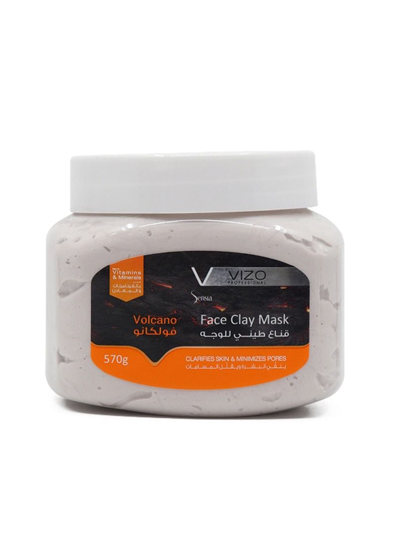 VIZO Sensia Facial Clay Mask Volcano 570G