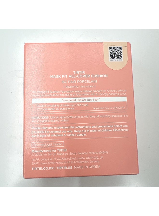 MASK FIT ALL-COVER CUSHION 15C FAIR PORCELAIN - image 8