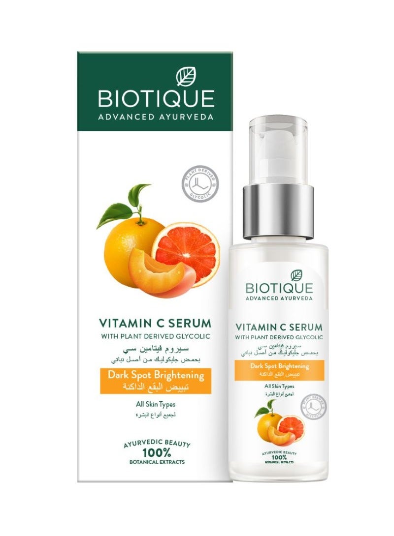 Vitamin C Serum 30ml