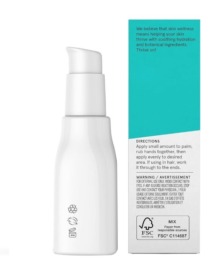 The Essentials Argan Oil - image 3