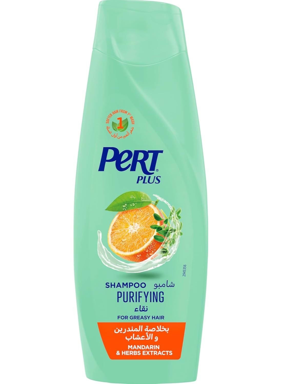 Mandarin & Herbs Extracts Purifying Shampoo 400 ML