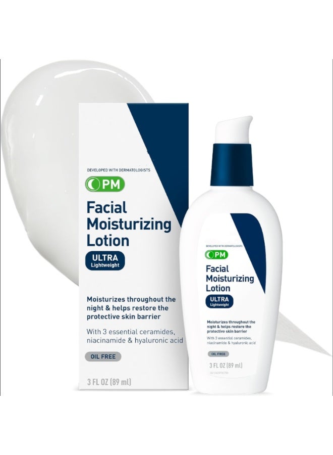 PM Facial Moisturizing Lotion Ultra Lightweight 89ml