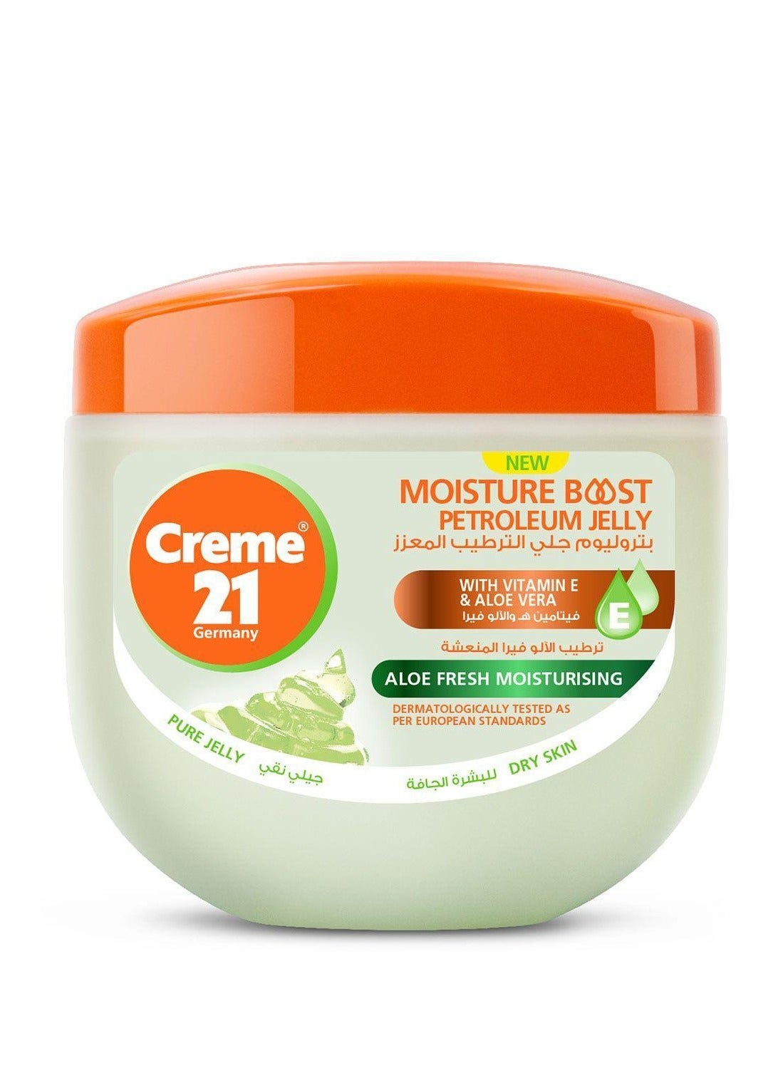 Aloe Fresh Moisturizing Petroleum Jelly For Dry Skin 300 ml