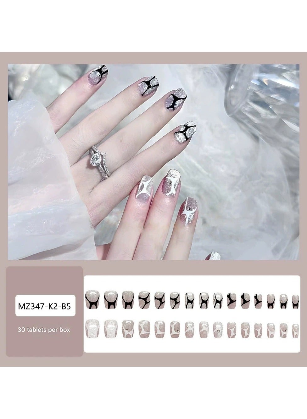 Black White Mesh Cat Eye Press On Nails – 30pcs Short Ballerina Rhinestone Nail Tips Fake Nails, Reusable, Elegant Daily/Party Wear