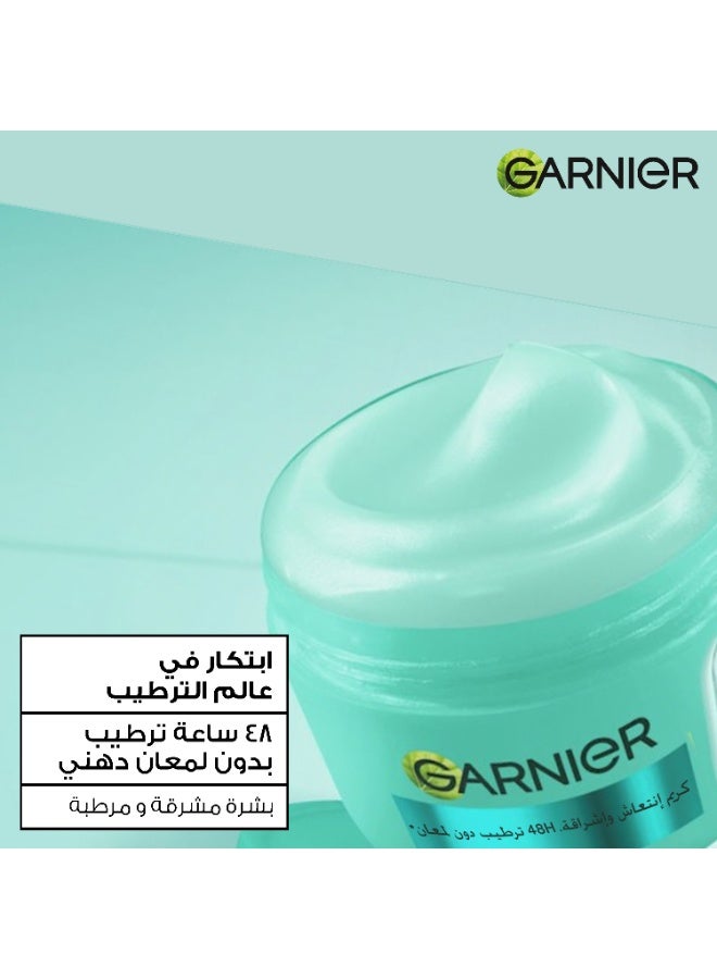 Garnier SkinActive, Fresh & Matte Moisturizer Cream, 5% [Niacinamide + Salicylic Acid + Centella Asiatica], For Dull, uneven, blemish-prone skin - image 10