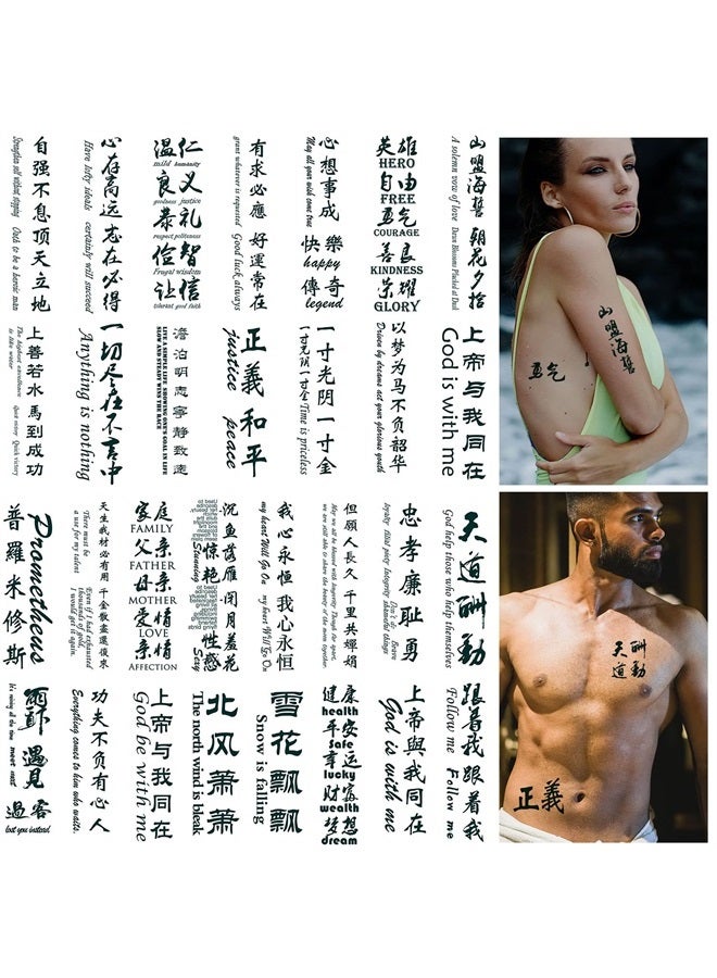 Temporary Tattoo Chinese 130+Designs Improved Realistic Fake Tattoo of Chinese Characters,Waterproof Long-lasting Word Tattoos Temporary Christmas Gift