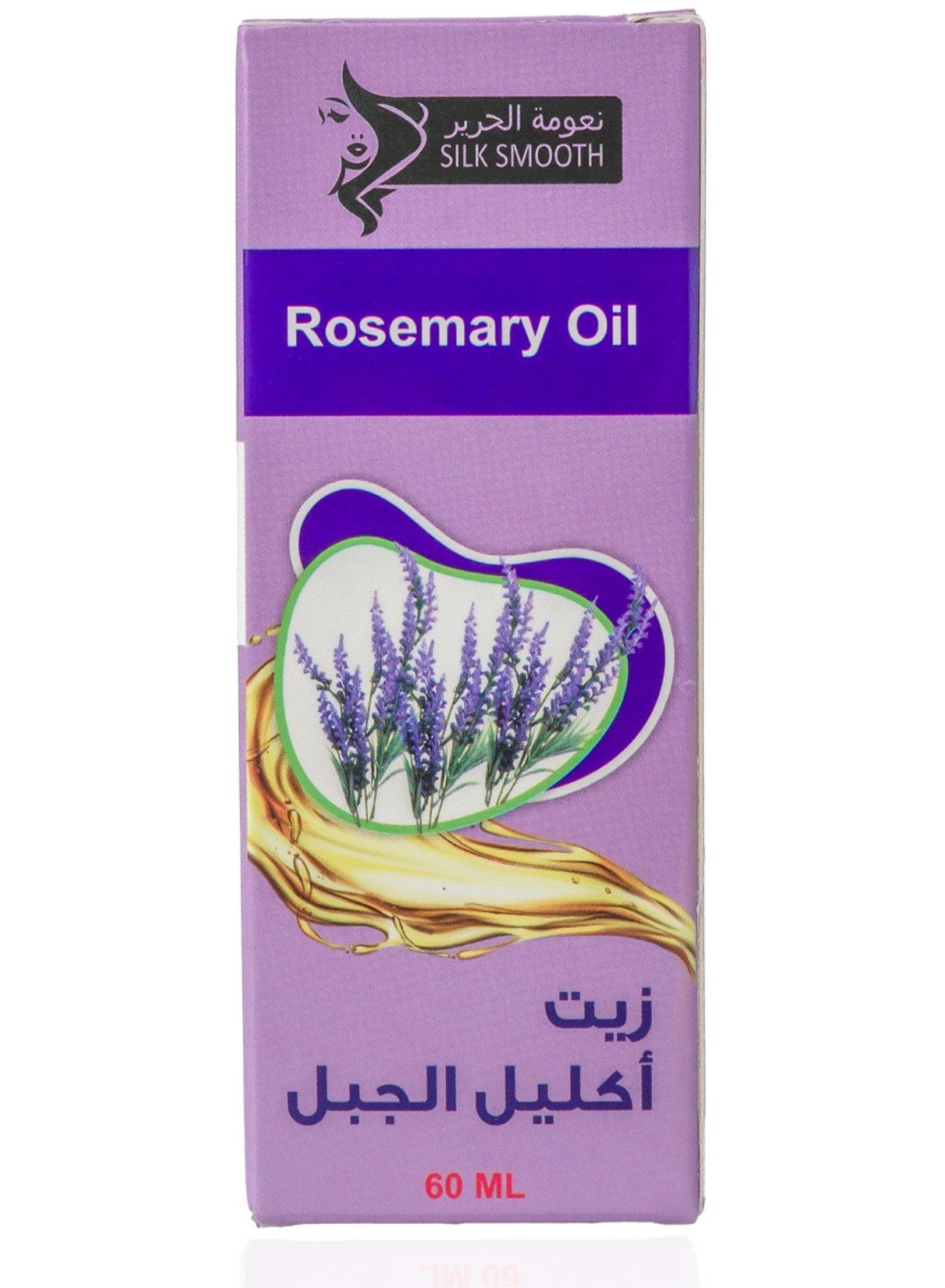 Premium Rosemary Oil for Hair - Natural Elixir Enriched with Nutrients for Healthy Locks, Cold-Pressed for Ultimate Purity and Nourishment