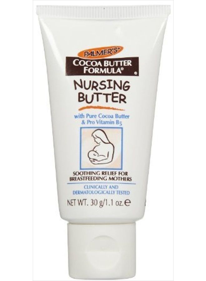 Cocoa Butter Formula Nursing Butter 1.10 oz (Pack of 3)