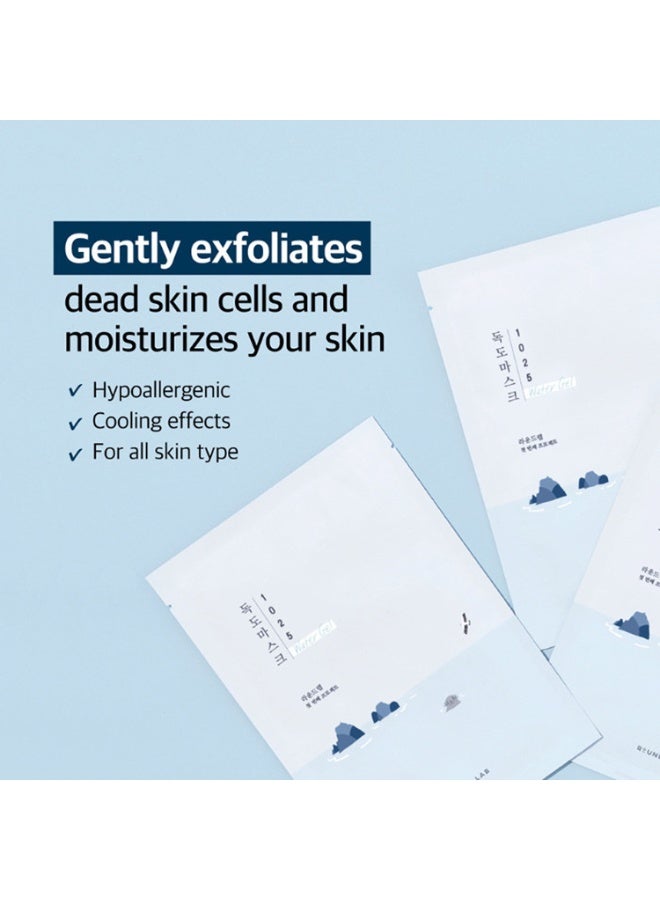 1025 Dokdo Hydrating Water Gel Mask | Soothing & Moisturizing Gel Mask With Deep Sea Water for Sensitive Skin - 30ml - image 3
