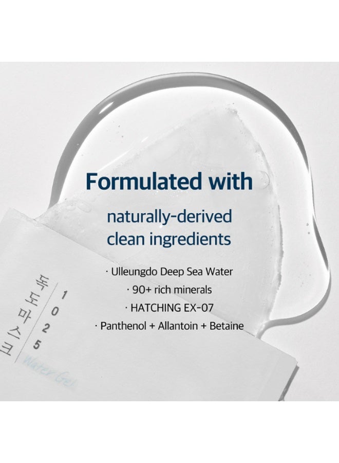 1025 Dokdo Hydrating Water Gel Mask | Soothing & Moisturizing Gel Mask With Deep Sea Water for Sensitive Skin - 30ml - image 4