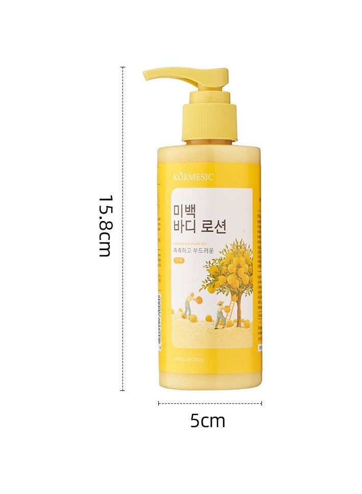 90% Yuzu & 5% Niacinamide Brightening Body Lotion