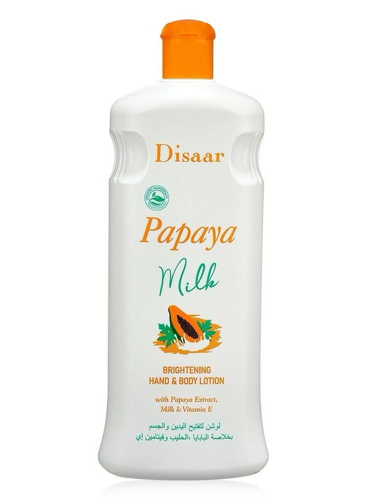 Body Lotion Papaya With Milk With Vitamin E 600 ML