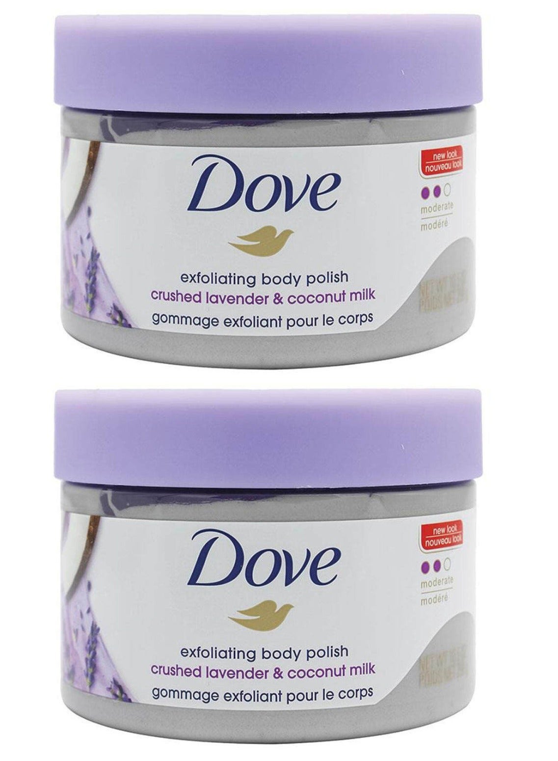 Exfoliating Body Polish Crushed Lavender And Coconut Milk 298 g 2PC