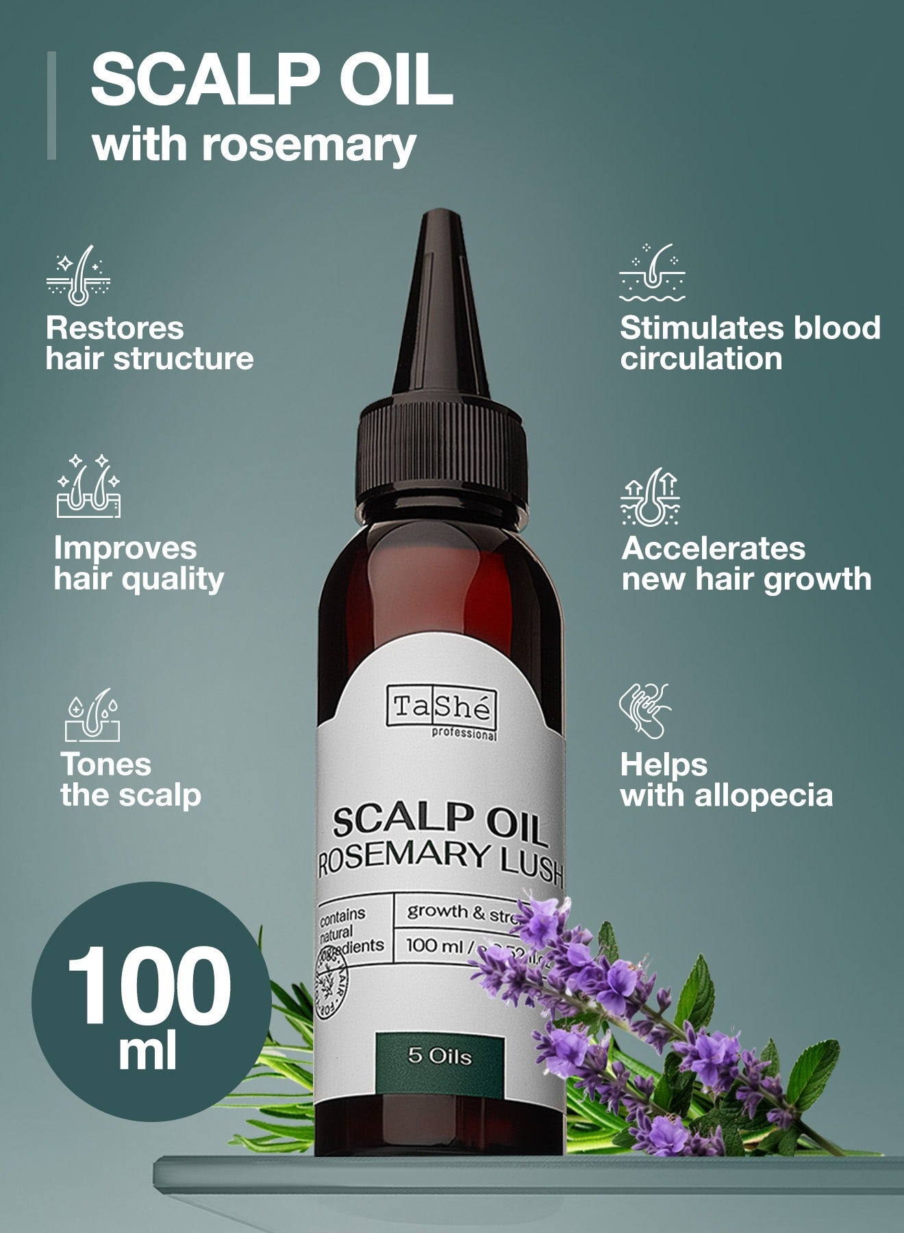 Rosemary & Biotin Hair Growth Oil | 100% Pure, Non-Greasy Formula | 4× Faster Regrowth & Hair Fall Control | Strengthens Roots, Soothes Itchy Scalp | 100 ml