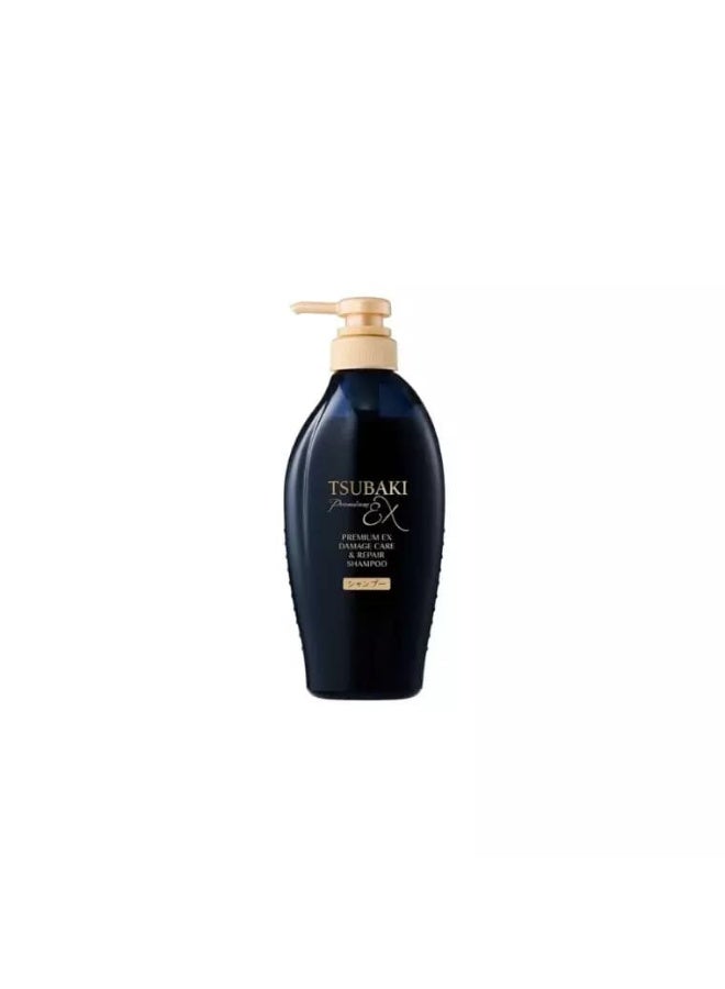 Premium EX Damage Care And Repair Shampoo, 450ml