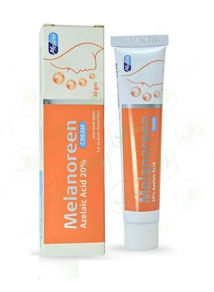 Melanoreen Cream With Azelaic Acid 20% Anti Dark Spots For An Even Toned Skin 30 g
