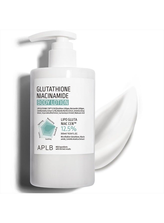 Glutathione Niacinamide Body Lotion | LIPO GLUTA NIAC CEN™ 12.5% 10.14 FL.OZ/Korean Skincare, Long lasting hydration, Revitalize for gentle and improve skin texture