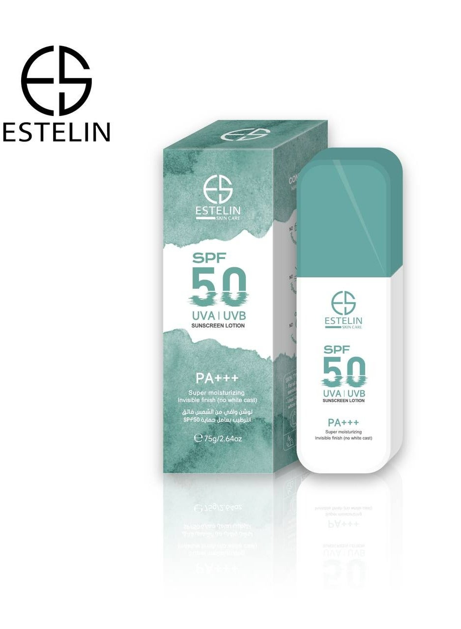 Ultra Moisturizing Sunscreen Lotion SPF 50 75 g