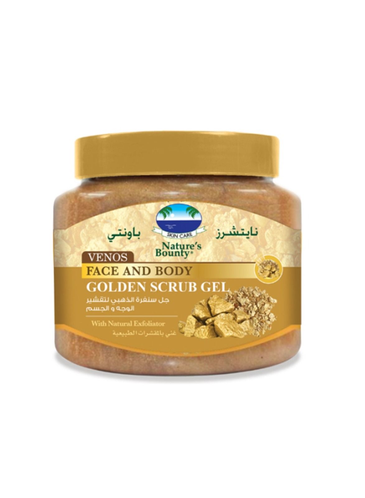 Venos Face & Body Scrub Gold 300ml