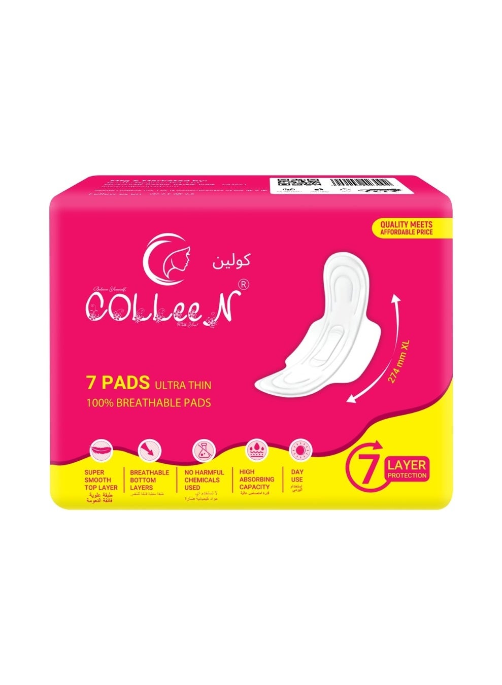 Colleen Ultra Breathable Non Toxic Ultra thin sanitary Napkin XL || Ultra thin 274mm Day Use 7 Pad