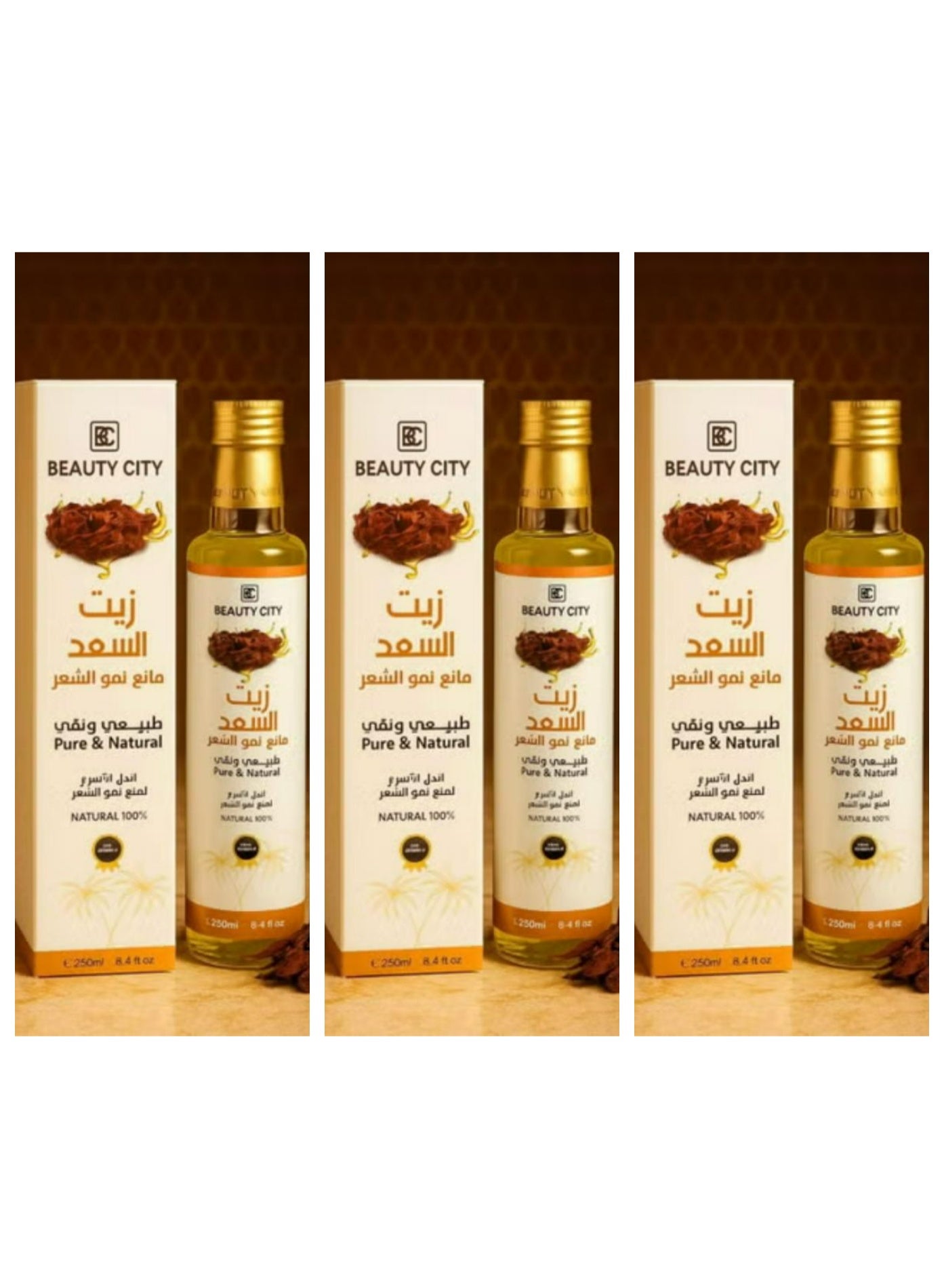 Cyperus Oil Pure And Natural 250 ML 3 Pcs