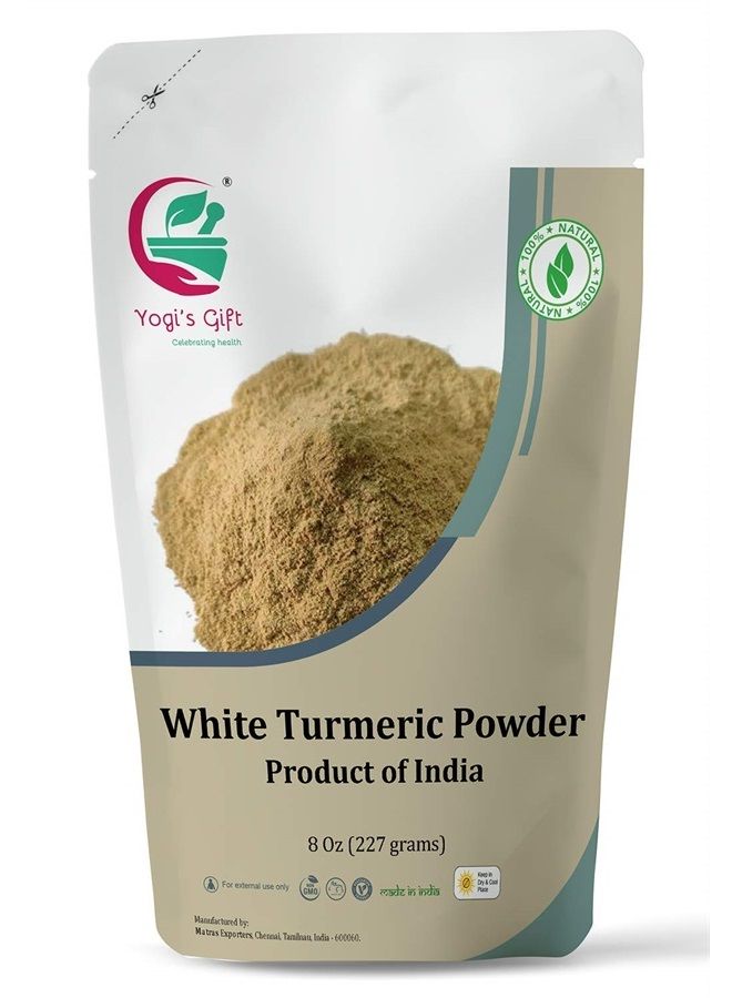White Turmeric Powder for Skin Care | 8 oz | No staining | aka Kapoor Kachri & Curcuma zeodaria | 100% Herbal Skin Care by Yogi's Gift