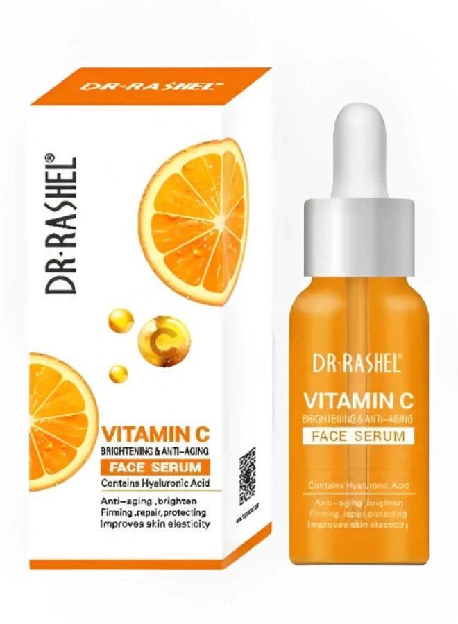 Vitamin C Brightening And Anti-Aging Facial Serum Orange 50 ml