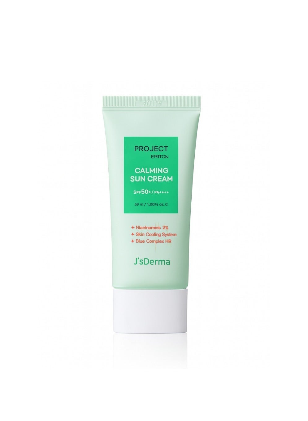 Calming Sun Cream SPF 50+ PA++++ 50ml – Brightening, Anti-Wrinkle, UV Protection, Lightweight & Hydrating with Soothing Cooling Effect for Sensitive Skin