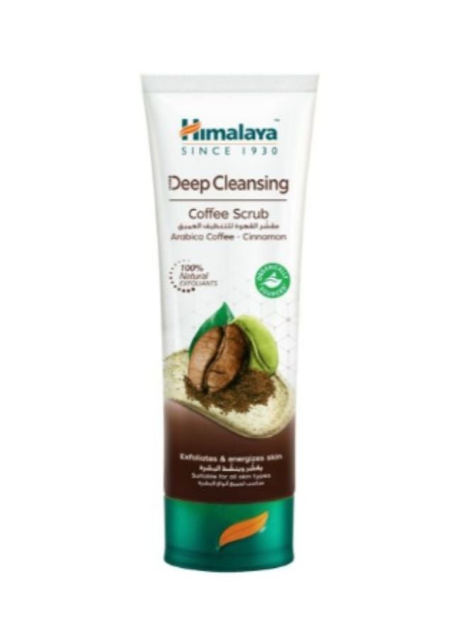 Deep Cleansing Coffee Scrub 75ml