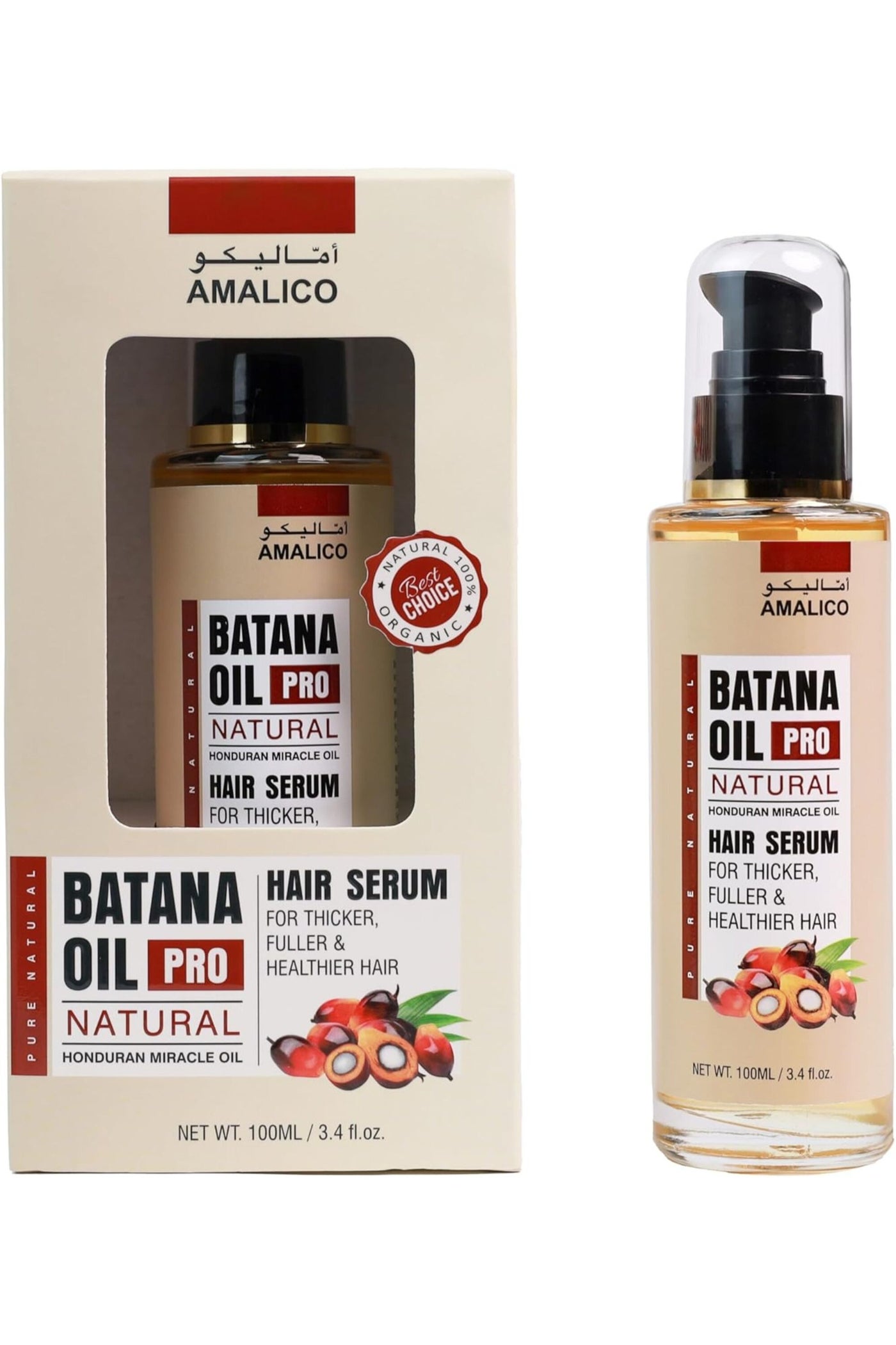 Batana Oil Hair Serum 100ml