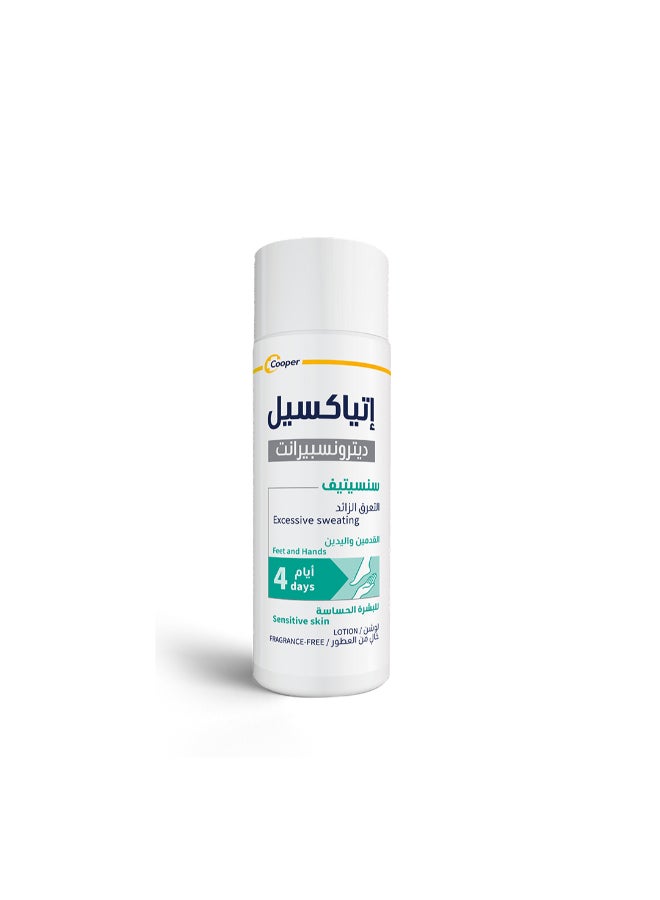 DETRANSPIRANT ANTIPERSPIRANT DEO HAND FOOT 4 DAYS LOTION 100ML - image 2