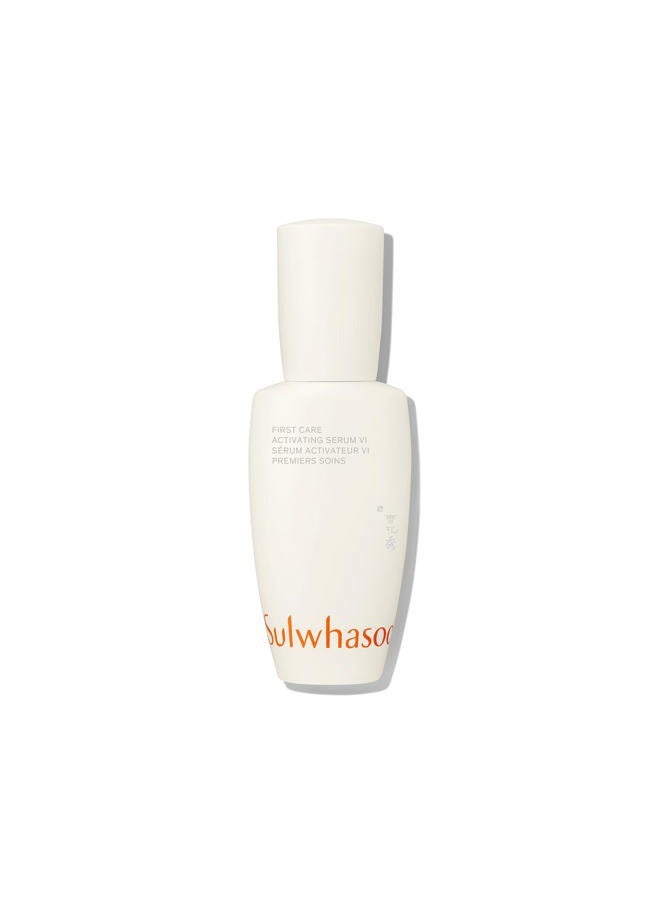 First Care Activating Serum: Nourishing, Hydrating, Radiance Boosting Pre-Toner , 2.02 Fl Oz / 60mL