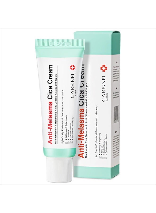 Melasma Treatment for Face Cream - Dark Spot Remover Centella Asiatica - Korean Skin Care Beauty Products 40ml/1.35 fl.oz
