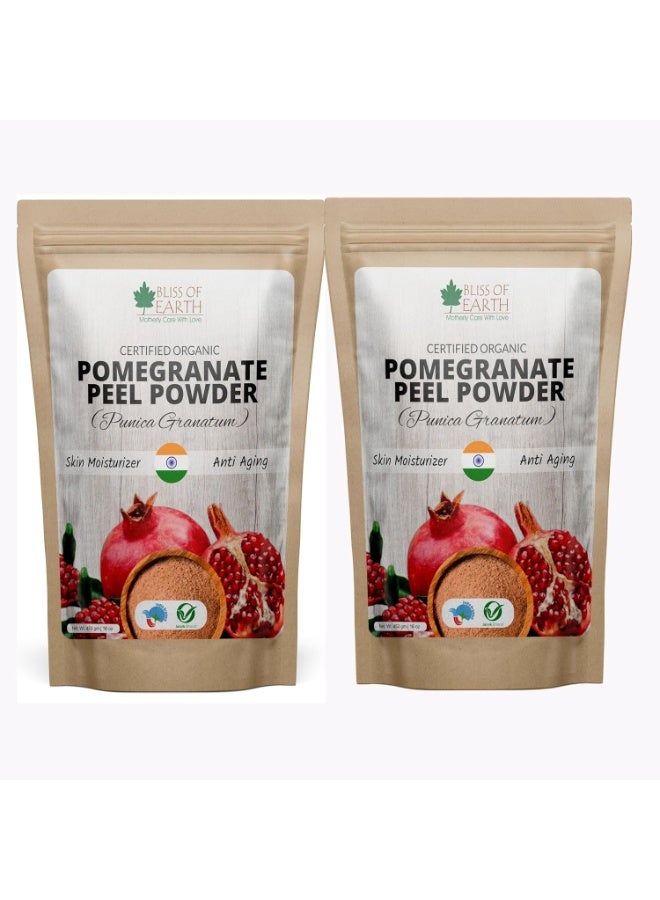 2x453GM USDA Organic Pomegranate Peel Powder For Face Herbal Pack 2