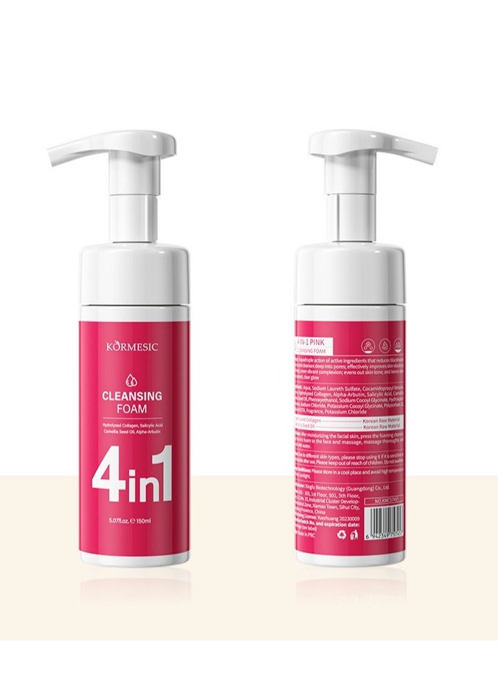4-in-1 Cleansing Mousse - 150ml Multi-Action Foam Cleanser